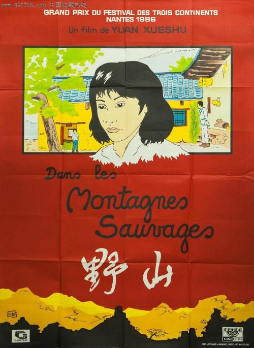 大学历年成绩单在那里查