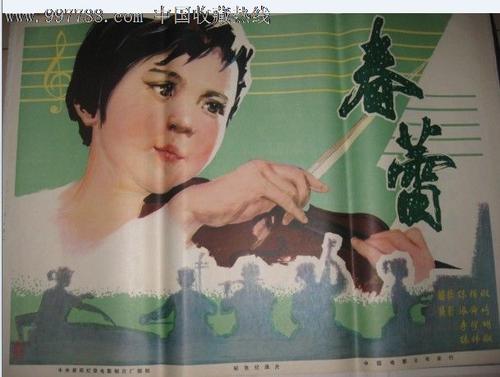 高中缓发毕业证有什么影响